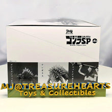 Load image into Gallery viewer, Godzilla SP Trading Figure 6Pack Box Side1