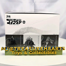 Load image into Gallery viewer, Godzilla SP Trading Figure 6Pack Box Side2