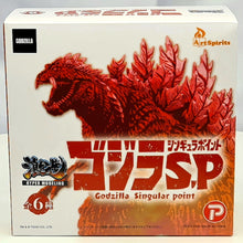 Load image into Gallery viewer, Godzilla SP Trading Figure 6Pack Box Front1