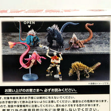 Load image into Gallery viewer, Godzilla SP Trading Figure 6Pack Box Closeup