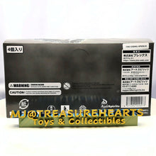 Load image into Gallery viewer, Gekizou Series GODZILLA VS.KONG Box Back