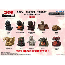 Load image into Gallery viewer, Godzilla Sofubi Puppet Mascot 10Pack Box - MJ@TreasureHearts Toys & Collectibles