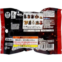 Load image into Gallery viewer, Godzilla Sofubi Puppet Mascot 10Pack Box - MJ@TreasureHearts Toys & Collectibles