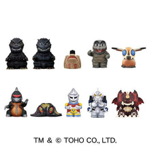 Load image into Gallery viewer, Godzilla Sofubi Puppet Mascot2 Front