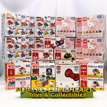 Load image into Gallery viewer, Hello Kitty Dream Tomica Special 22 Cars Set - MJ@TreasureHearts Toys & Collectibles