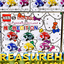 Load image into Gallery viewer, Hello Kitty Dream Tomica Special 22 Cars Set - MJ@TreasureHearts Toys & Collectibles