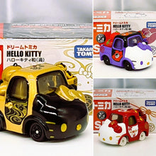Load image into Gallery viewer, Hello Kitty Dream Tomica Special 22 Cars Set - MJ@TreasureHearts Toys & Collectibles
