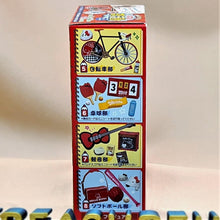Load image into Gallery viewer, Hello Kitty - Kagayake! Bukatsudou 8Pack BOX - MJ@TreasureHearts Toys & Collectibles