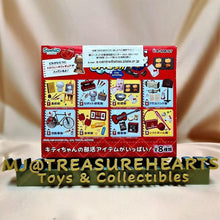 Load image into Gallery viewer, Hello Kitty - Kagayake! Bukatsudou 8Pack BOX - MJ@TreasureHearts Toys & Collectibles