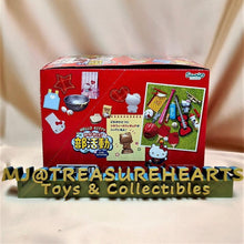 Load image into Gallery viewer, Hello Kitty - Kagayake! Bukatsudou 8Pack BOX - MJ@TreasureHearts Toys & Collectibles