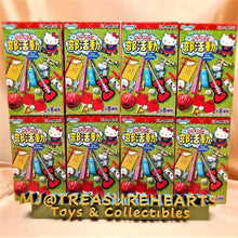 Load image into Gallery viewer, Hello Kitty - Kagayake! Bukatsudou 8Pack BOX - MJ@TreasureHearts Toys & Collectibles