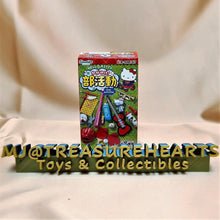 Load image into Gallery viewer, Hello Kitty - Kagayake! Bukatsudou 8Pack BOX - MJ@TreasureHearts Toys & Collectibles
