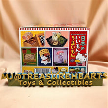 Load image into Gallery viewer, Hello Kitty - Nihon no Iimon Umaimon 8Pack BOX - MJ@TreasureHearts Toys & Collectibles