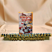 Load image into Gallery viewer, Hello Kitty - Nobiri Biyori 8Pack BOX - MJ@TreasureHearts Toys & Collectibles