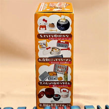 Load image into Gallery viewer, Hello Kitty - Nobiri Biyori 8Pack BOX - MJ@TreasureHearts Toys & Collectibles