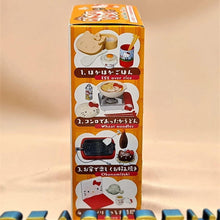 Load image into Gallery viewer, Hello Kitty - Nobiri Biyori 8Pack BOX - MJ@TreasureHearts Toys & Collectibles