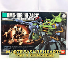 Load image into Gallery viewer, HGUC 1/144 RMS-106 Hi-Zack Plastic Model - MJ@TreasureHearts Toys & Collectibles