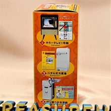Load image into Gallery viewer, Hitachi no Natsukashi Showa Kaden 6Pack BOX - MJ@TreasureHearts Toys & Collectibles
