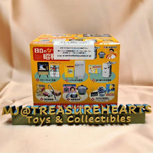 Load image into Gallery viewer, Hitachi no Natsukashi Showa Kaden 6Pack BOX - MJ@TreasureHearts Toys & Collectibles