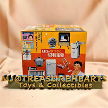 Load image into Gallery viewer, Hitachi no Natsukashi Showa Kaden 6Pack BOX - MJ@TreasureHearts Toys & Collectibles