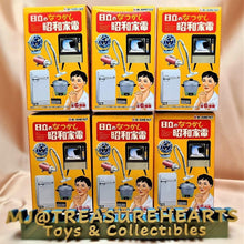 Load image into Gallery viewer, Hitachi no Natsukashi Showa Kaden 6Pack BOX - MJ@TreasureHearts Toys & Collectibles
