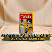 Load image into Gallery viewer, Hitachi no Natsukashi Showa Kaden 6Pack BOX - MJ@TreasureHearts Toys & Collectibles