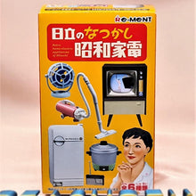 Load image into Gallery viewer, Hitachi no Natsukashi Showa Kaden 6Pack BOX - MJ@TreasureHearts Toys & Collectibles