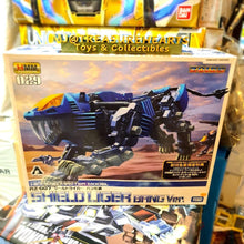Load image into Gallery viewer, HMM Zoids 1/72 RZ-007 Shield Liger Bang Ver. - MJ@TreasureHearts Toys & Collectibles