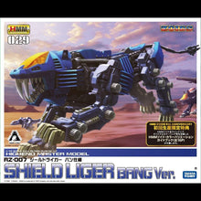 Load image into Gallery viewer, HMM Zoids 1/72 RZ-007 Shield Liger Bang Ver. - MJ@TreasureHearts Toys & Collectibles