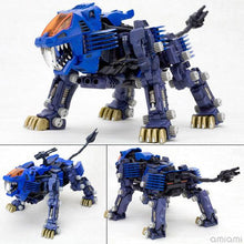 Load image into Gallery viewer, HMM Zoids 1/72 RZ-007 Shield Liger Bang Ver. - MJ@TreasureHearts Toys & Collectibles
