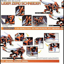 Load image into Gallery viewer, HMM Zoids 1/72 RZ-041 Liger Zero Schneider - MJ@TreasureHearts Toys & Collectibles