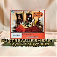 Load image into Gallery viewer, Jii-chan Baa-chan Chi 8Pack BOX - MJ@TreasureHearts Toys & Collectibles