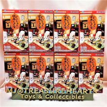 Load image into Gallery viewer, Jii-chan Baa-chan Chi 8Pack BOX - MJ@TreasureHearts Toys & Collectibles