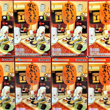 Load image into Gallery viewer, Jii-chan Baa-chan Chi 8Pack BOX - MJ@TreasureHearts Toys & Collectibles