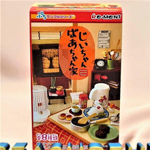 Load image into Gallery viewer, Jii-chan Baa-chan Chi 8Pack BOX - MJ@TreasureHearts Toys & Collectibles