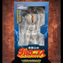 Load image into Gallery viewer, Jumbo Size 60 cm - Daltanious - MJ@TreasureHearts Toys & Collectibles