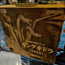 Load image into Gallery viewer, King Ghidorah (2019) Box Art1