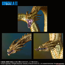 Load image into Gallery viewer, King Ghidorah (2019) Head2