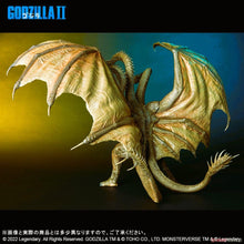 Load image into Gallery viewer, King Ghidorah (2019) Back1