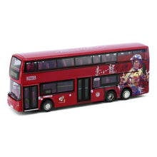 Load image into Gallery viewer, KMB ADL Enviro500 Bruce Lee (Red) - MJ@TreasureHearts Toys & Collectibles