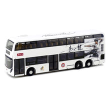 Load image into Gallery viewer, KMB ADL Enviro500 MMC Bruce Lee (White) - MJ@TreasureHearts Toys & Collectibles