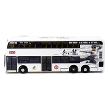 Load image into Gallery viewer, KMB ADL Enviro500 MMC Bruce Lee (White) - MJ@TreasureHearts Toys & Collectibles