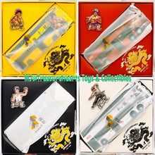 Load image into Gallery viewer, KMB Bruce Lee 80th Anniversary 4Pcs Set - MJ@TreasureHearts Toys & Collectibles