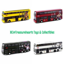 Load image into Gallery viewer, KMB Bruce Lee 80th Anniversary 4Pcs Set - MJ@TreasureHearts Toys & Collectibles