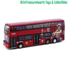 Load image into Gallery viewer, KMB Bruce Lee 80th Anniversary 4Pcs Set - MJ@TreasureHearts Toys & Collectibles