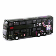 Load image into Gallery viewer, KMB Bruce Lee 80th Anniversary 4Pcs Set - MJ@TreasureHearts Toys & Collectibles