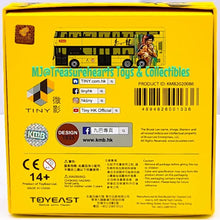 Load image into Gallery viewer, KMB VOLVO B8L WRIGHT Bruce Lee (Yellow) - MJ@TreasureHearts Toys & Collectibles