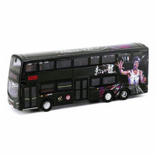 Load image into Gallery viewer, KMB VOLVO B9TL WRIGHT Bruce Lee (Black) - MJ@TreasureHearts Toys & Collectibles