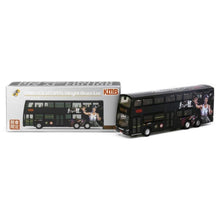 Load image into Gallery viewer, KMB VOLVO B9TL WRIGHT Bruce Lee (Black) - MJ@TreasureHearts Toys & Collectibles