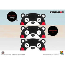 Load image into Gallery viewer, Kumamon Jumbo Series 50cm Details